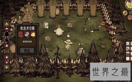 【图】饥馑代码只需你领有游戏里你绝对玩的直爽