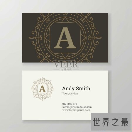 【图】如今在网上就可能搜到很多网名英文的 十分的时