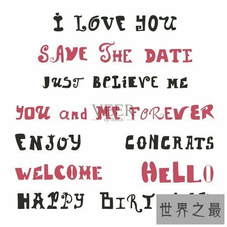 【图】如今在网上就可能搜到很多网名英文的 十分的时