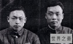 【图】曾经是黄埔抗战第一猛将的方先觉