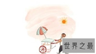 【图】《射雕英雄传》中经典反派人物——裘千仞