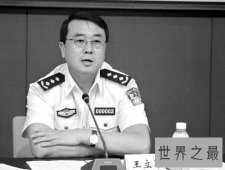 【图】任重道远的意思是什么呢 进来看看吧