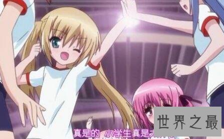 【图】工口漫画大全只要你想不到的没有你看不到的