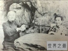 【图】陈洁如 一个曾经被蒋介石坚持不懈追过的女人