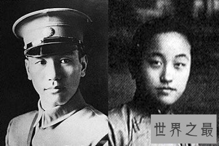 【图】陈洁如 一个曾经被蒋介石坚韧不拔追过的女人