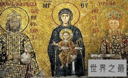 【图】拜占庭 一个共历经12个朝代93位皇帝的君主制帝国
