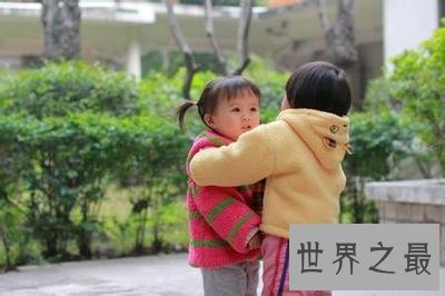 【图】发小就是从小玩到大的冤家 这样的情谊这的咱们