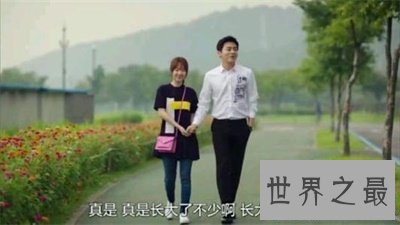 【图】给很久不看韩剧的你引荐哦我的鬼神小孩儿