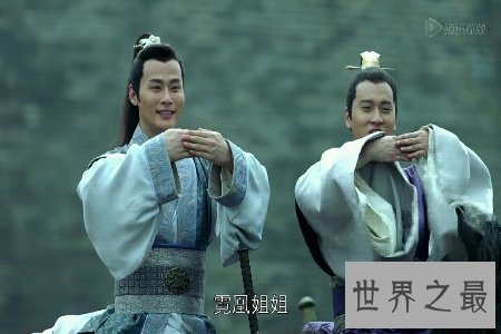 【图】琅琊榜是一部非常火爆的电视剧 琅琊榜人物关系