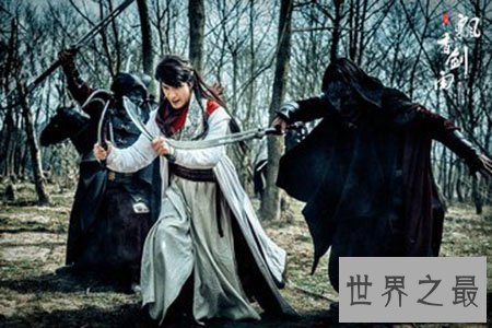 【图】不看肯定会悔恨的国产武侠电视剧 唤起你年少的