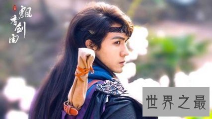 【图】不看肯定会悔恨的国产武侠电视剧 唤起你年少的