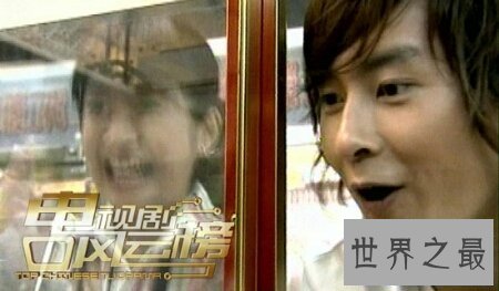 【图】恶作剧之吻台版是当时电视剧中的经典 十分的好