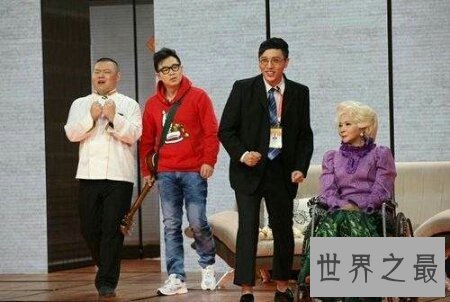 【图】你以前看过蔡明小品吗 每年春晚必定会有的节目