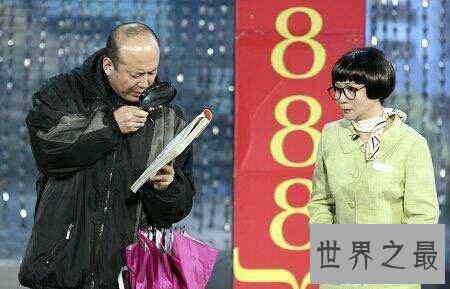 【图】你以前看过蔡明小品吗 每年春晚必定会有的节目