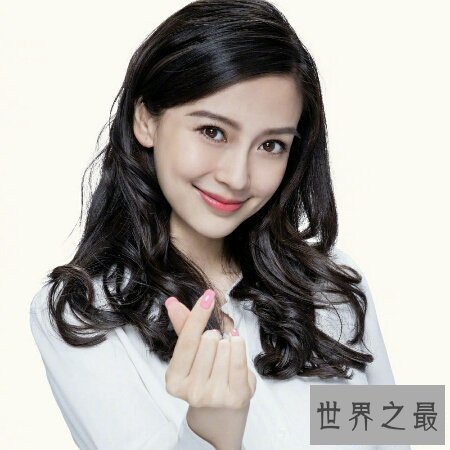 【图】angel baby 一个因跑男火遍大江南北的女明星