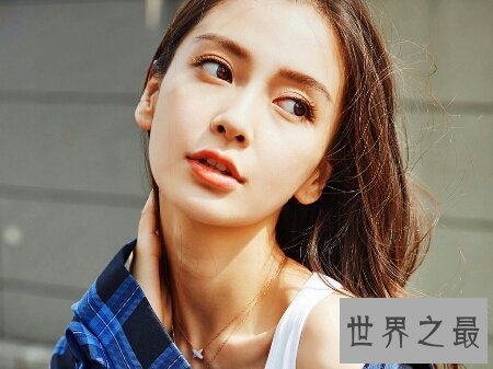 【图】angel baby 一个因跑男火遍大江南北的女明星