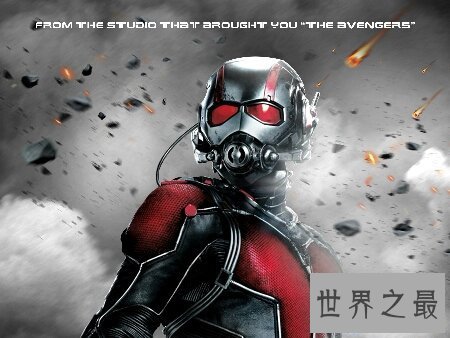 【图】你青睐看科幻动作片吗 那你了解蚁人 电影吗
