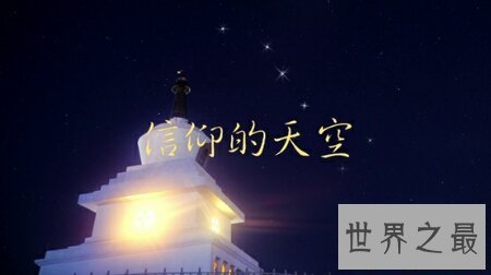 【图】信奉歌词 明知不该去想不能去想 偏又想到怅惘