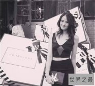 【图】李安琪个人资料介绍 李安琪与李小鹏相恋过程介