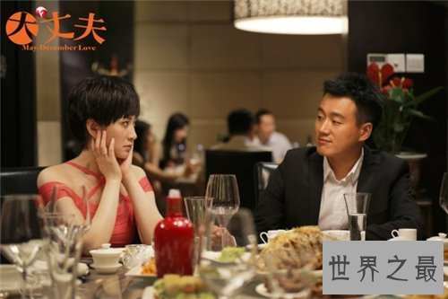 【图】大丈夫演员表剧情引见 一部有哭有笑的家庭剧