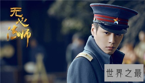 【图】张若昀图片剧照欣赏 张若昀个人资料介绍