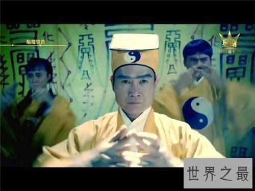 【图】驱魔道长影评剧情引见 林正英电影都有哪些