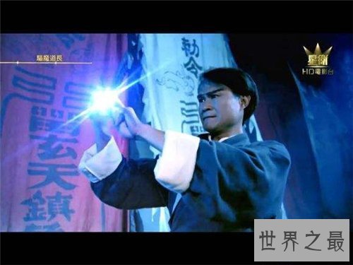 【图】驱魔道长影评剧情引见 林正英电影都有哪些