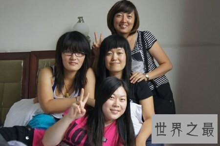 【图】能否还记得那个曾经登上春晚舞台唱歌的西单女