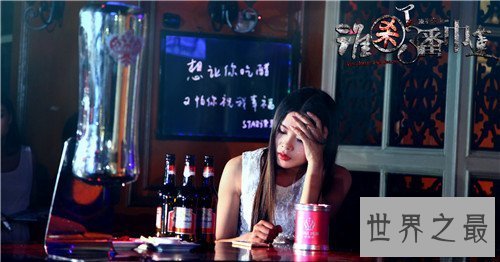 【图】谁杀了潘巾莲剧情影评介绍 就连业余演员也发挥