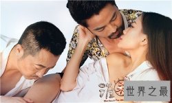 【图】谁杀了潘巾莲剧情影评介绍 就连业余演员也发挥