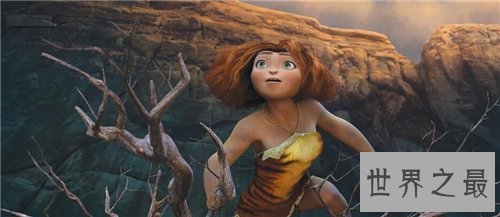 【图】曾被叫停的疯狂原始人2 终于确定了上映工夫