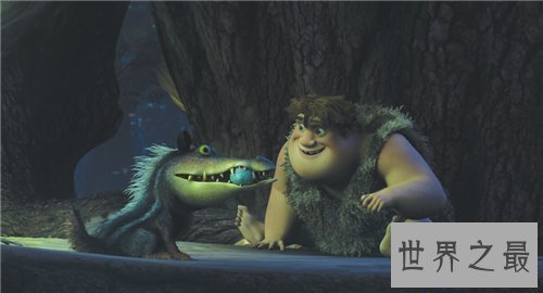 【图】曾被叫停的疯狂原始人2 终于确定了上映工夫