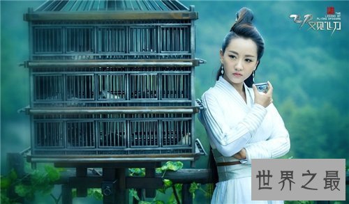 【图】杨蓉图片剧照欣赏 杨蓉集体材料引见