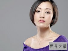 【图】杨蓉图片剧照欣赏 杨蓉个人资料介绍