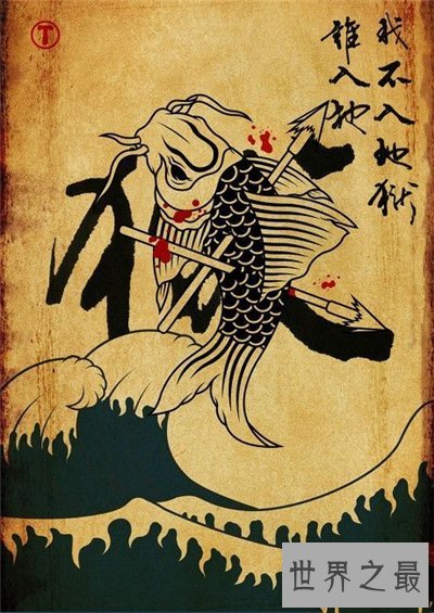 【图】你不入天堂谁入天堂小说引见 作者其余作品清点