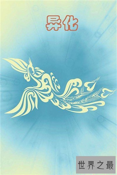 【图】愤怒的香蕉可谓最牛的网络作家 连载7年未更新完