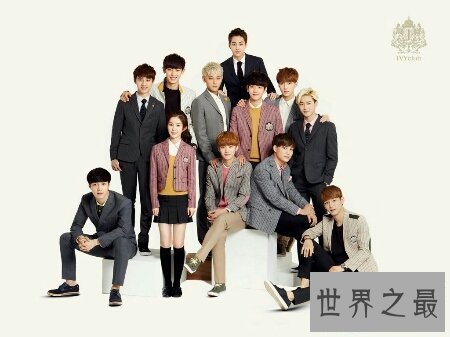 【图】韩国男团风靡整个世界 你青睐哪个男团呢