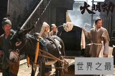 【图】历史电影大明劫是依据切实的历史拍摄的一部电