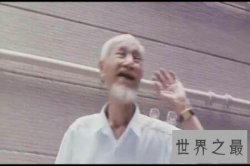 【图】山村老尸是个恐怖电影 电影里的一位女鬼名叫楚