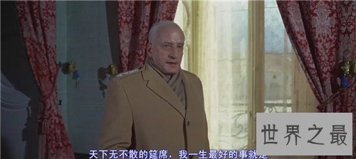 【图】凭着这位属于战场的巴顿将军 制造方屡次获奖