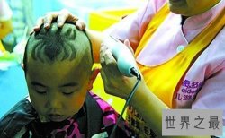 【图】梦见理发是什么意思 不同的人梦见理发代表什么