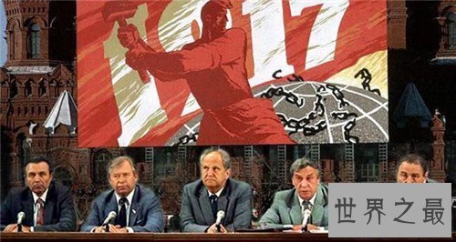 【图】苏联崩溃工夫引见 苏联崩溃对中国的影响