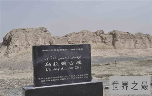 【图】乌拉在俄语中的含义 女真部落乌拉介绍