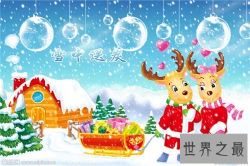 【图】雪中送炭是什么意思 雪中送炭成语故事引见