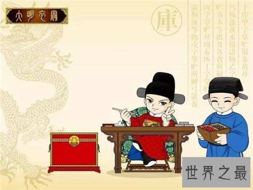 【图】永字八法是什么意思 永字八法的起源引见