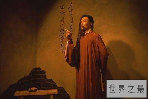 【图】文天祥简介人生教训引见 关于文天祥的故事