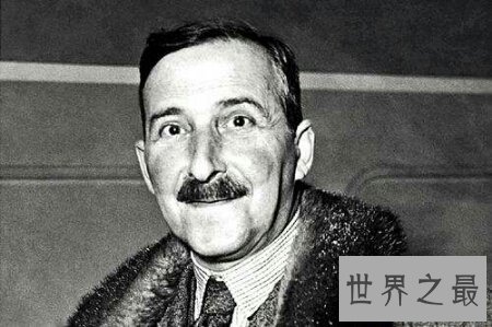 【图】你读过茨威格的作品吗 他的作品真实让人难忘