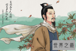 【图】水浒传里的智多星吴用 可以说是聪明绝顶的一个
