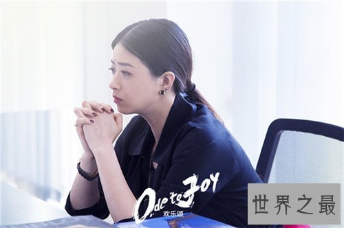 【图】欢畅颂电视剧剧情引见 一切插曲主题曲大清点