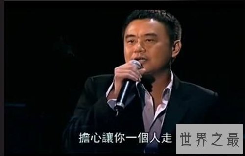 【图】把悲伤留给本人陈升版本最好听 作词背后隐藏怎